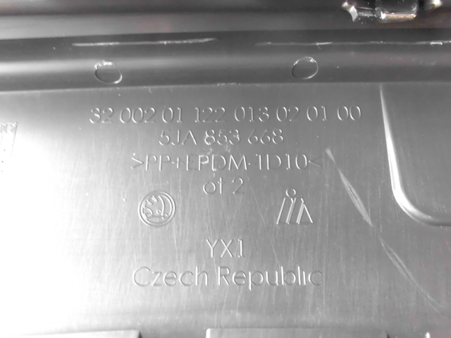 фото №4, Skoda rapid 5ja 12-16 решётка радиатора решётка радиатора решётка 5ja853668 хром оригинальный номер