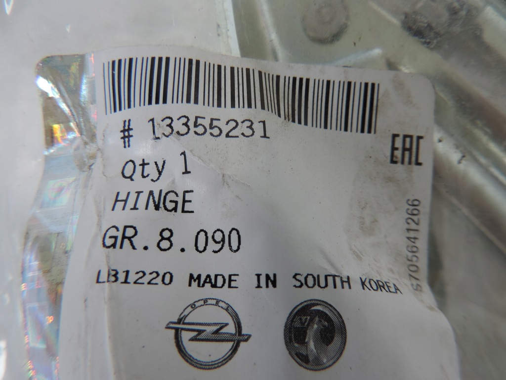 фото №1, Opel adam петля капот правий новий 13355231