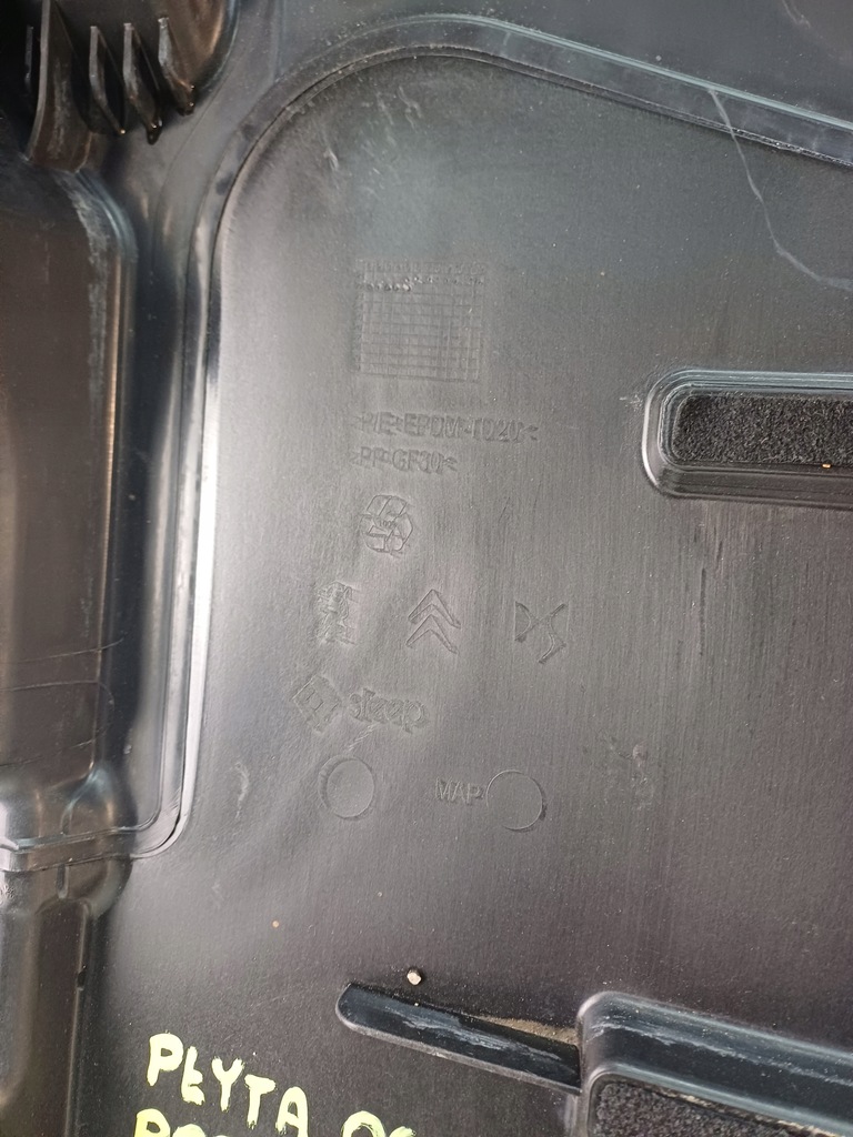 фото №9, Плита защита подвеска аккумулятора opel mokka-e 20- corsa f electric 19-