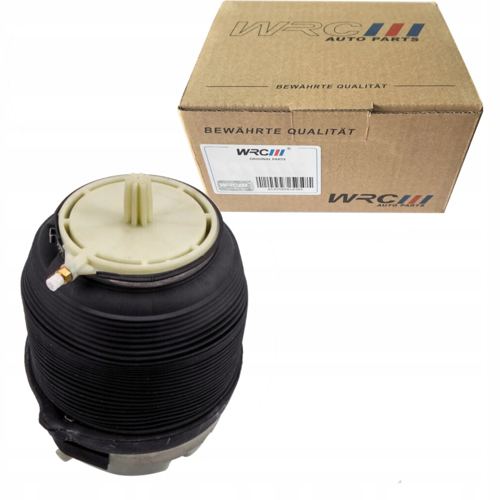 фото №1, Audi a6 4f c6 пневмоподушка подушка підвіска задня задня рівень allroad nowa