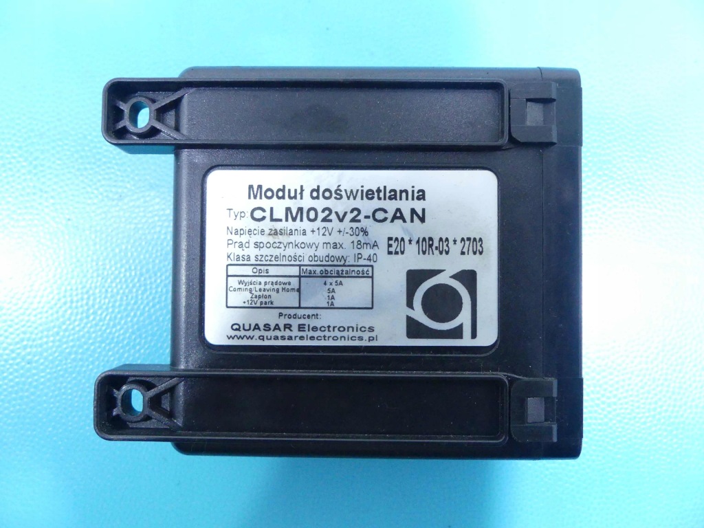 фото №4, Блок управления модуль подсветка subaru legacy v