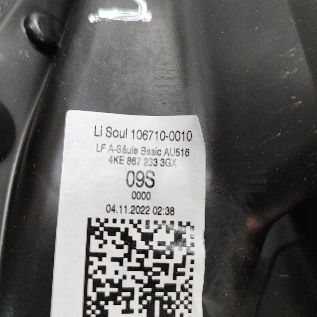 фото №7, Audi e-tron 2023 левая сторона защита стойка стекло передней / a