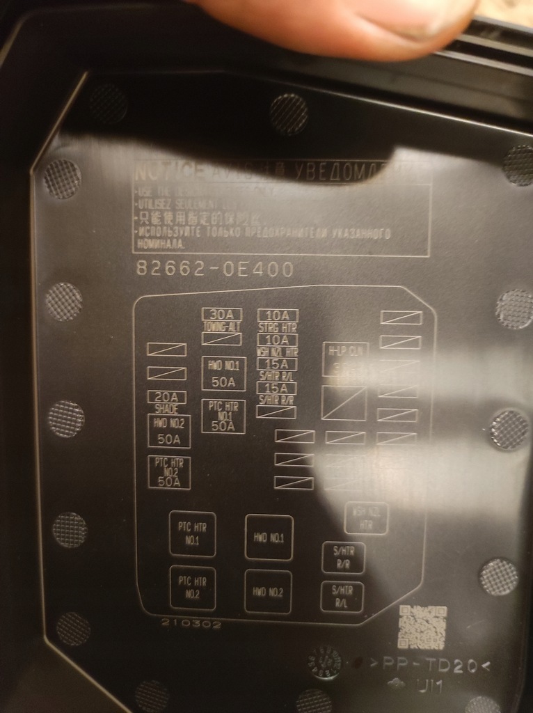 фото №12, Корпус корпус коробка запобіжників highlander xu70 iv 4