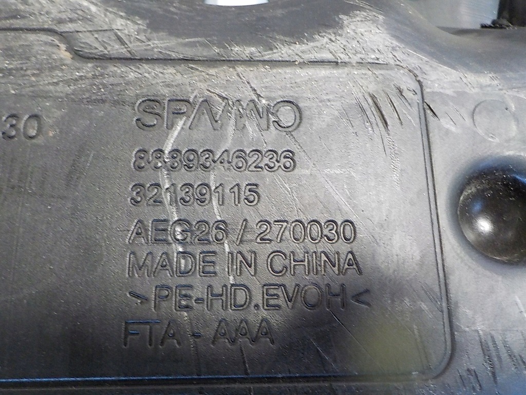 фото №8, Volvo xc40 17-21 бак пального помпа