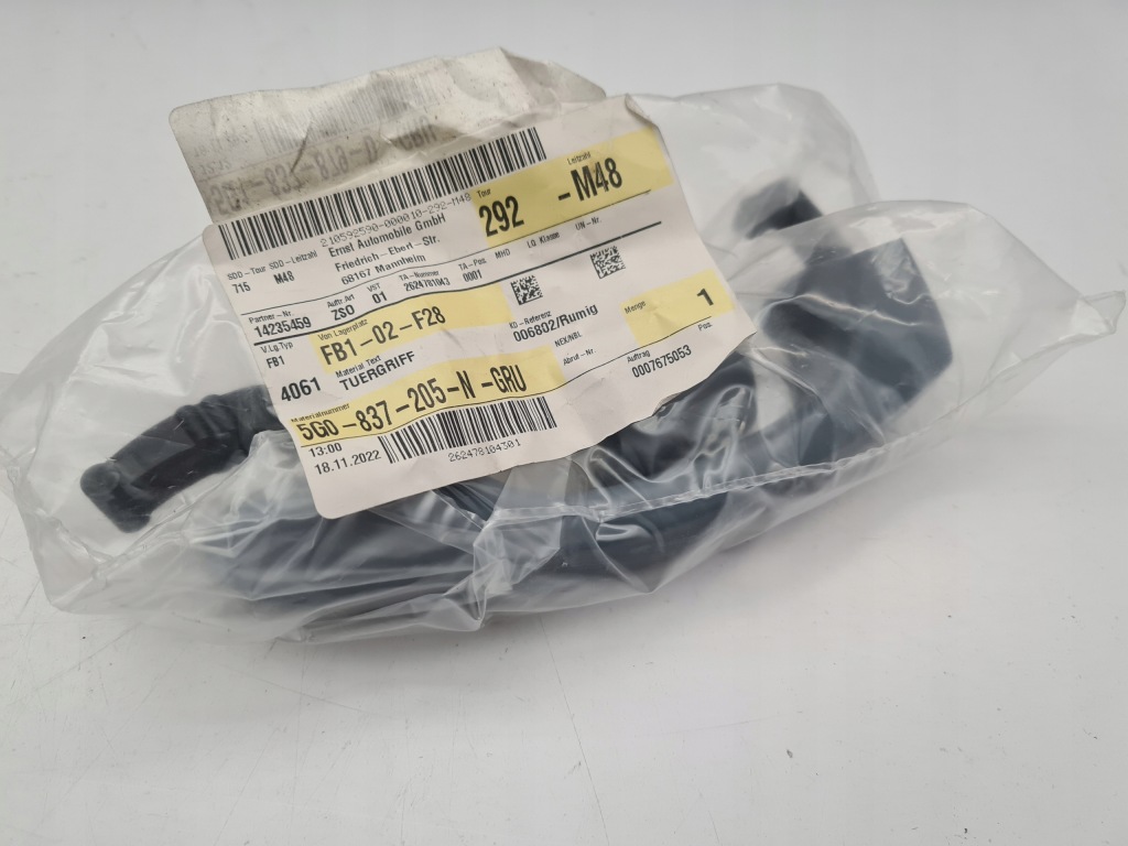 фото №2, Ручка дверь левая vw arteon golf t-roc 5g0837205n nowa