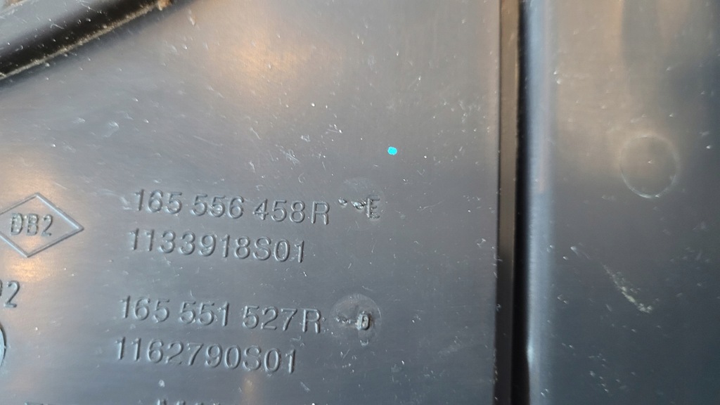 фото №4, Renault talisman труба воздухозаборник впуск ловушка воздуха