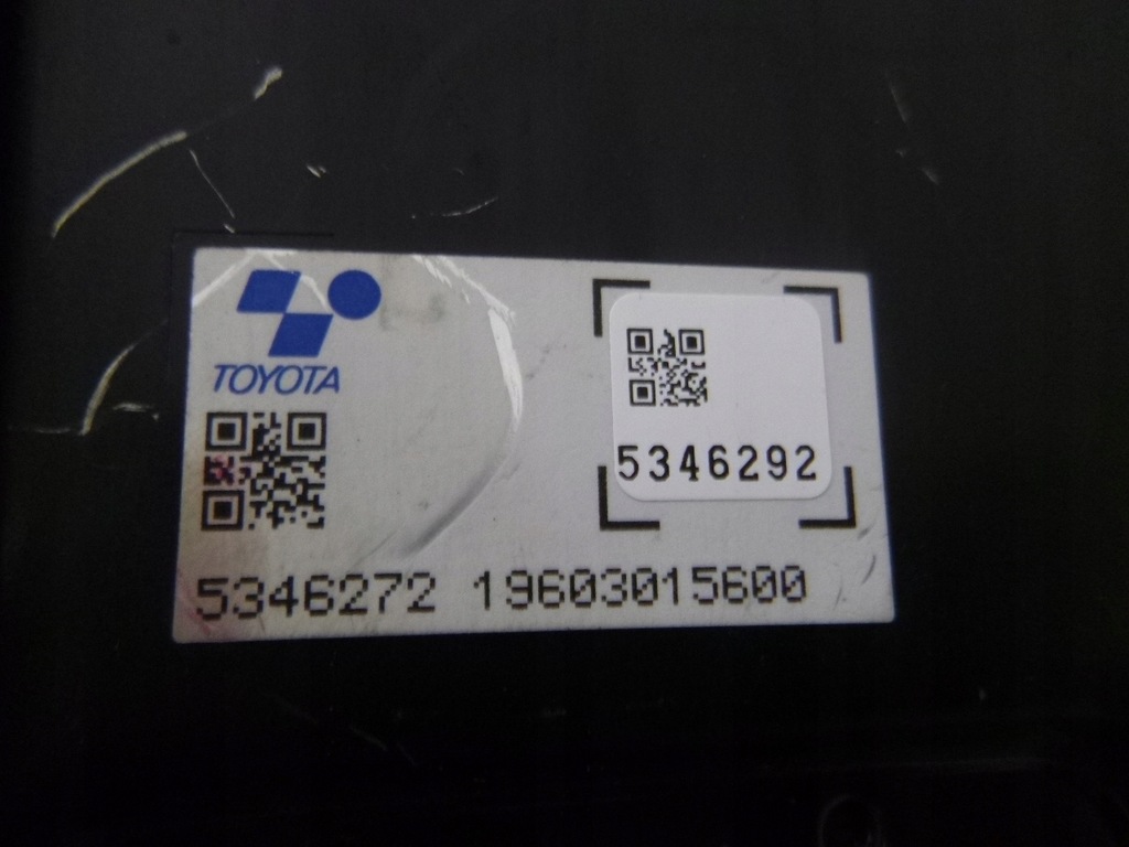 фото №8, Outlander iii 16- lift phev преобразователь 9461a014