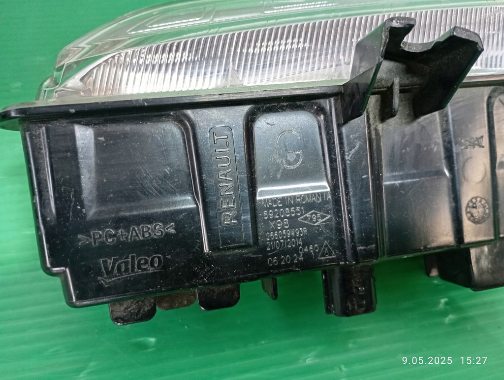 фото №7, Лампа drl лівий перед renault clio iv 266059493r