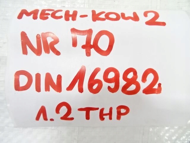 Peugeot 3008 ii 1.2 thp шланг циліндр зчеплення Оригінал