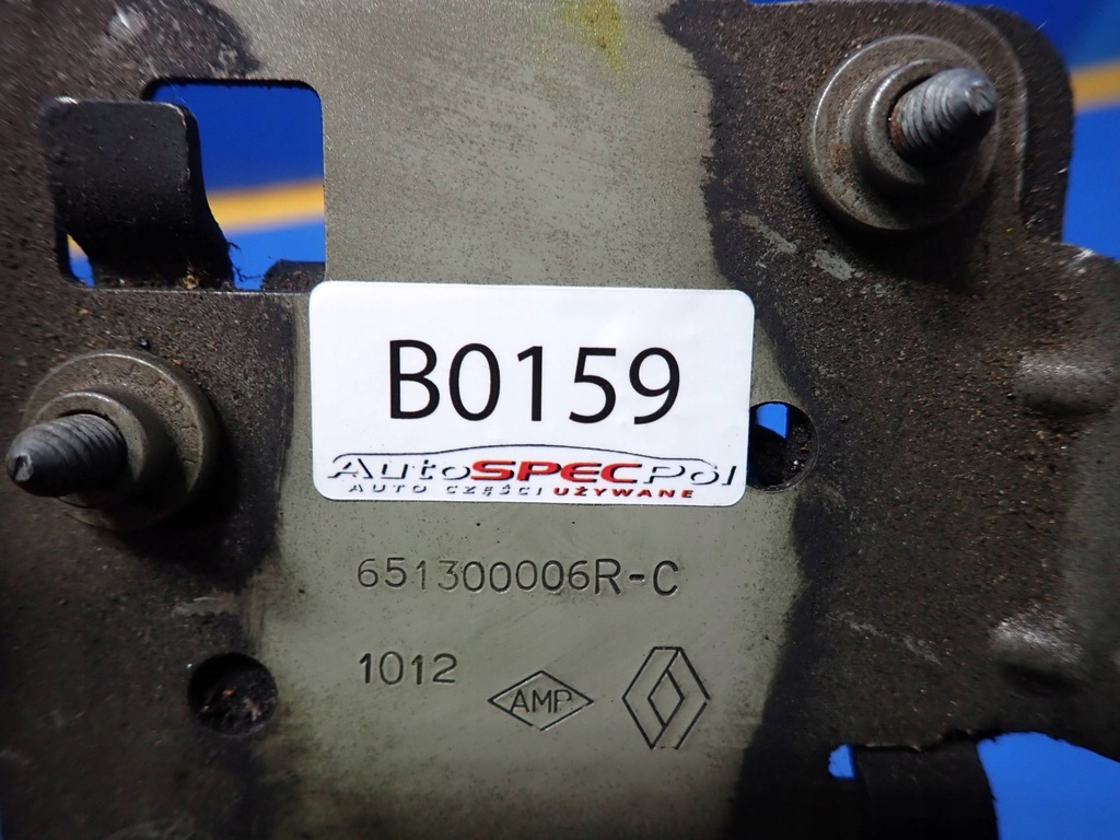 фото №4, Засувка капот renault scenic iii 651300006r