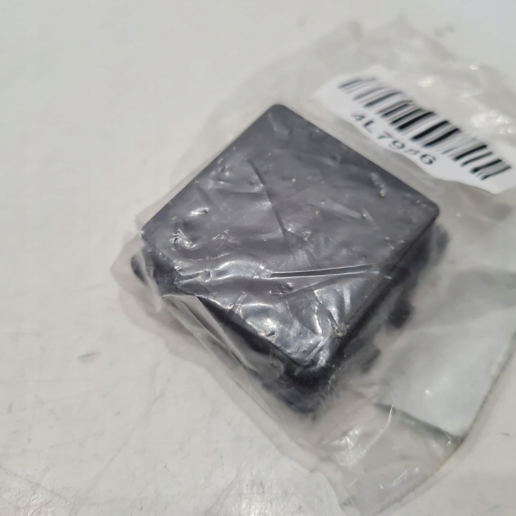 фото №3, Land rover discovery sport заглушка передній сидіння lr068825