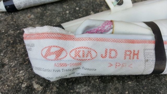 фото №1, Шторка безопасности воздушная правая kia ceed ii a2850-20000