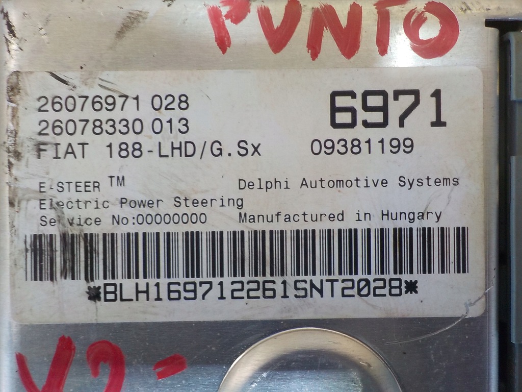 фото №2, Fiat punto модуль підсилювача