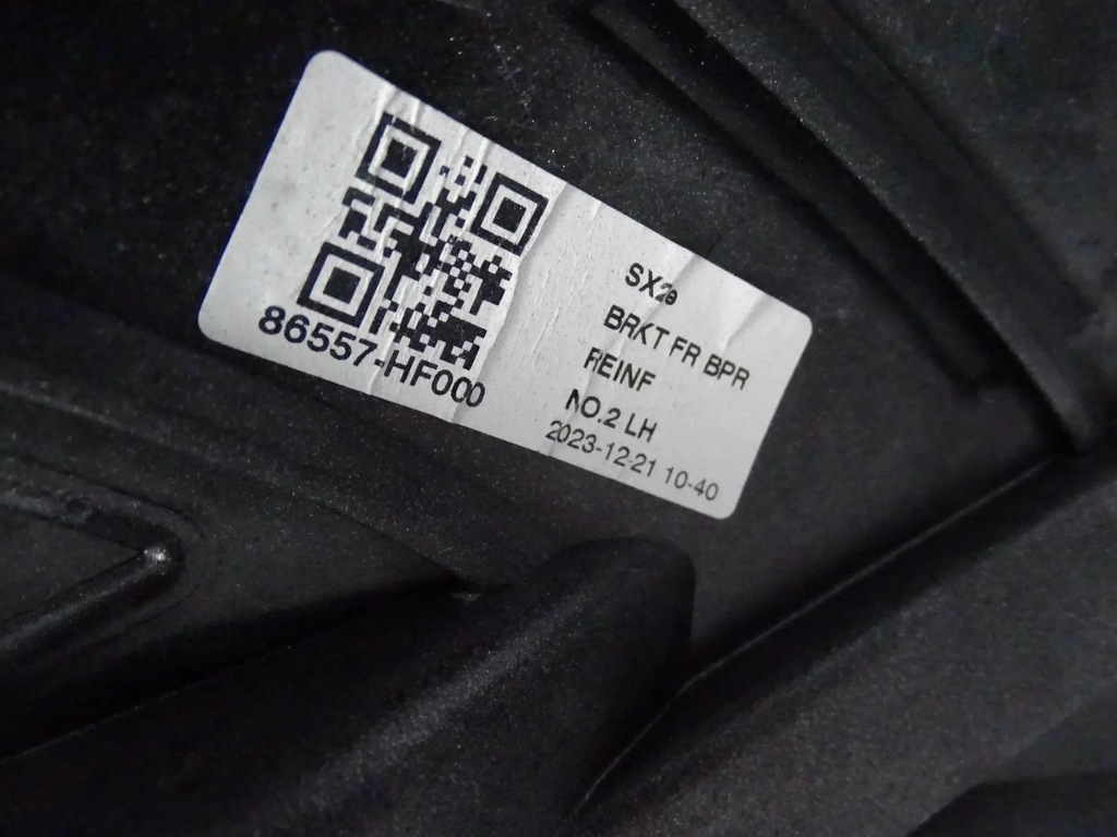 фото №15, Бампер задняя hyundai kona ii ev electric 86511-hf000