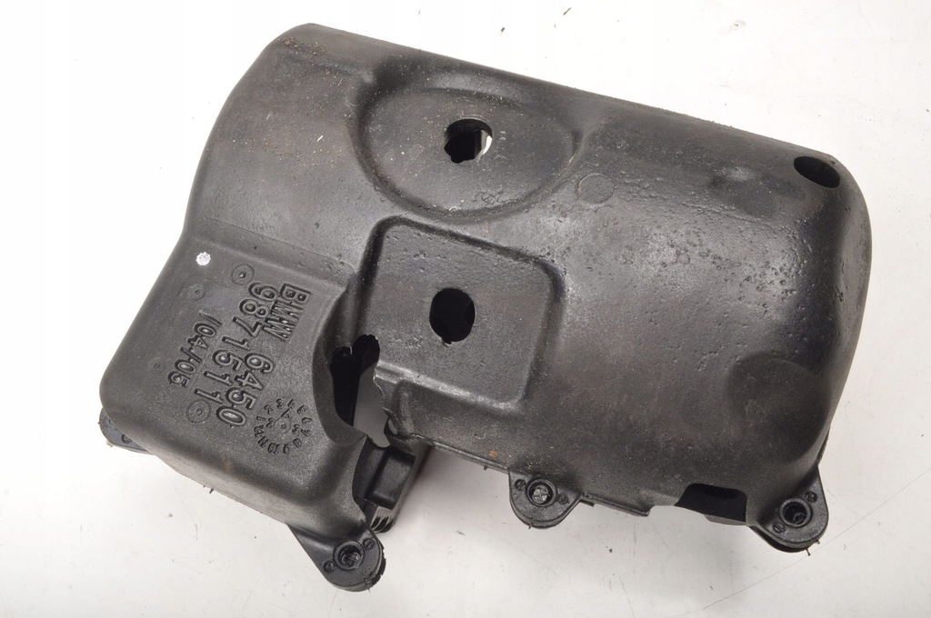 фото №7, Bmw i4 g26 захист компресора кондиціонера 23r 9871511