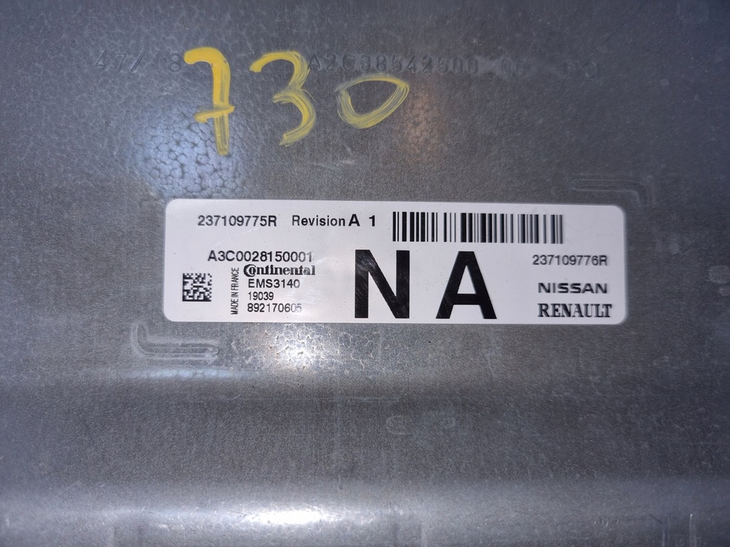 фото №1, Бортовой компьютер двигателя 237109775r logan sandero ii 0.9