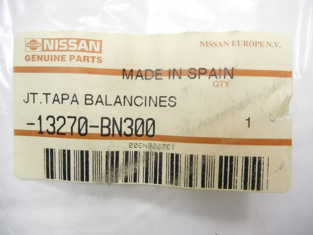 фото №8, Прокладка крышки клапанов nissan almera оригинальный номер 13270-bn300