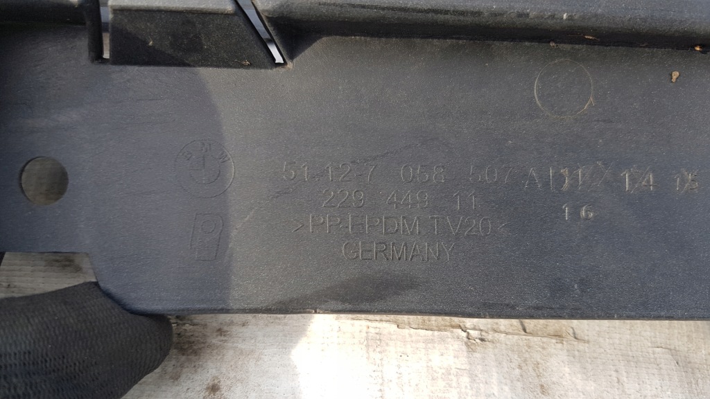 фото №14, Бампер задня bmw e87