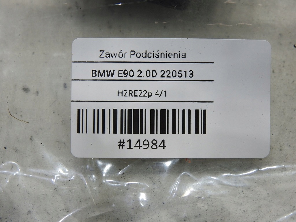 фото №7, Клапан вакуумa bmw 3 e90 1742712