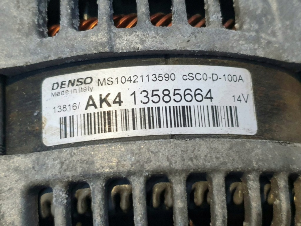 Генератор opel corsa e adam 13585664 Доставка