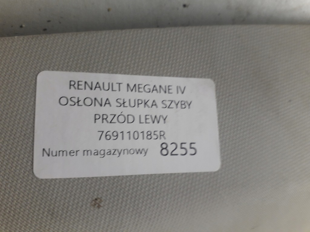 фото №3, Renault megane iv захист стійка лівий перед