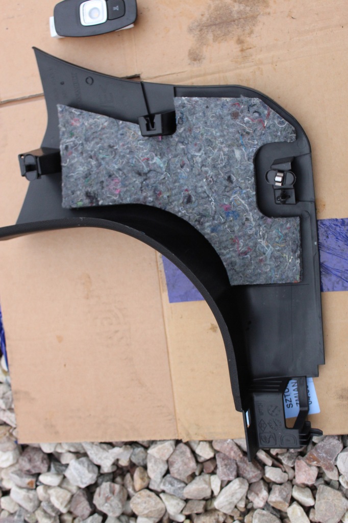 фото №2, Renault talisman захист поріг внутрішня права