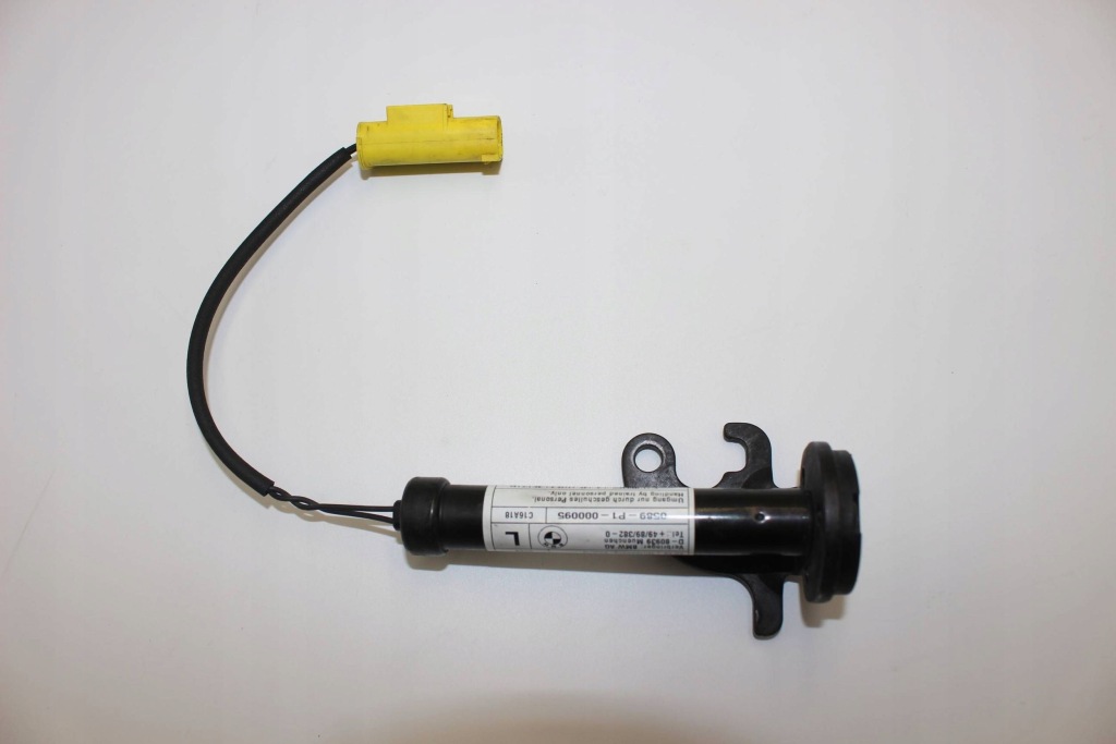 Купити Bmw x1 f48 f49 al1730058105 піропатрон капота