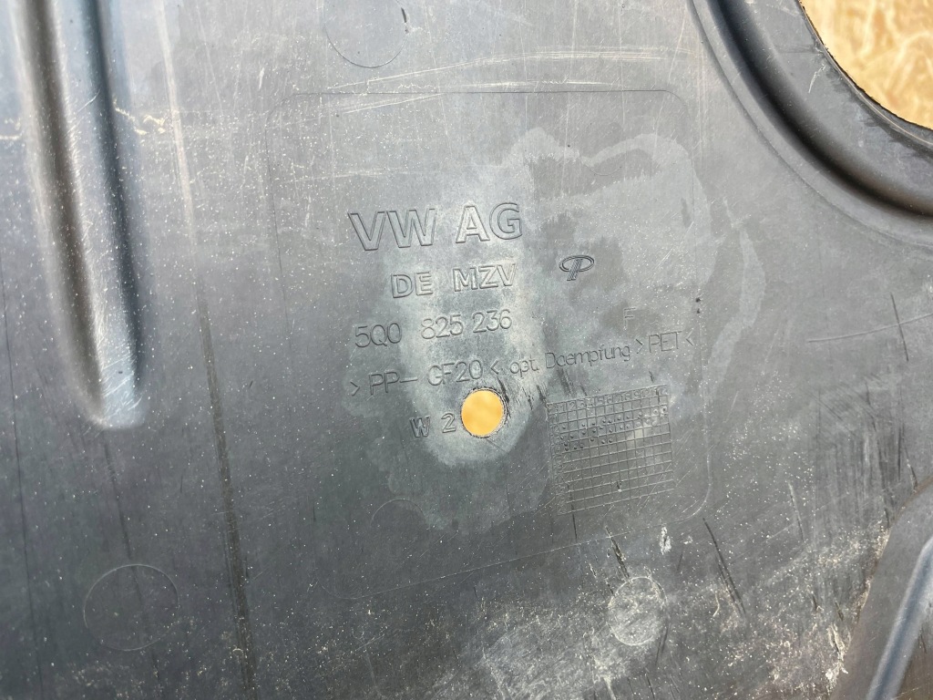 Плита накладка пол под двигатель vw skoda seat audi 5q0825236 в Украине