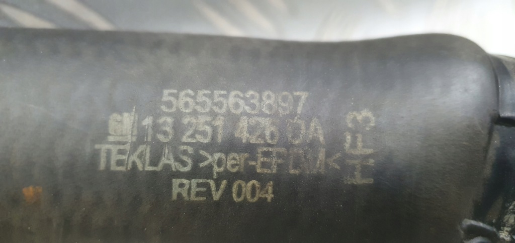 фото №4, Шланг wąż wody opel astra j 1.4 turbo