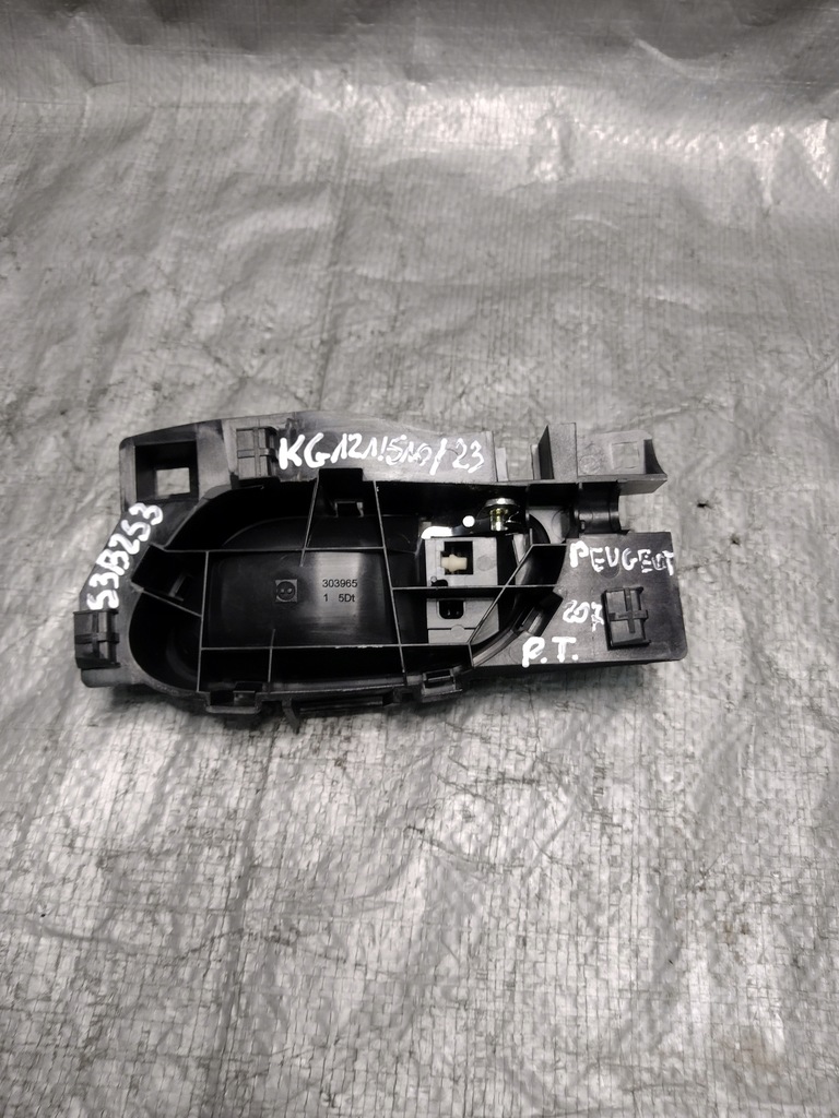 фото №6, Ручка внутренняя правый задняя peugeot 207 hb 5d