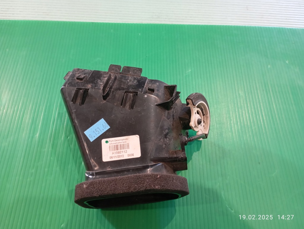 фото №7, Решітка обдув ліва citroen c3 ii ds3 a1092112