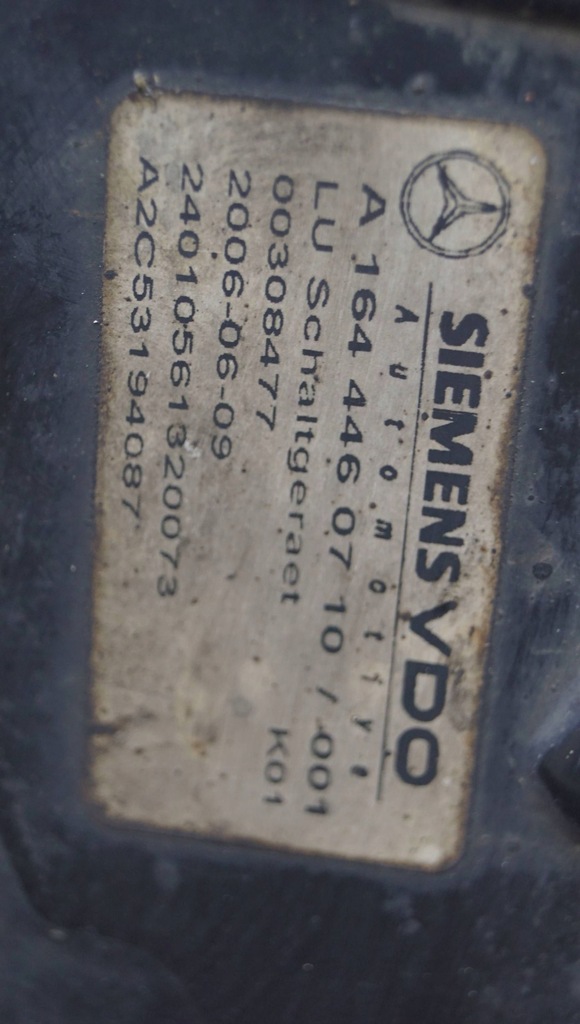 фото №9, Mercedes ml w164 3.0 cdi коробка передач передач редуктор блок управления a2512800900