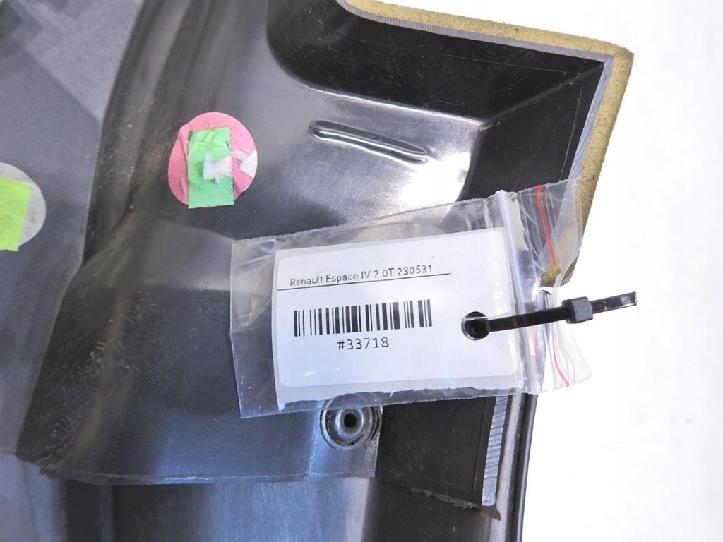 фото №6, Обивка дверь правый перед renault espace iv