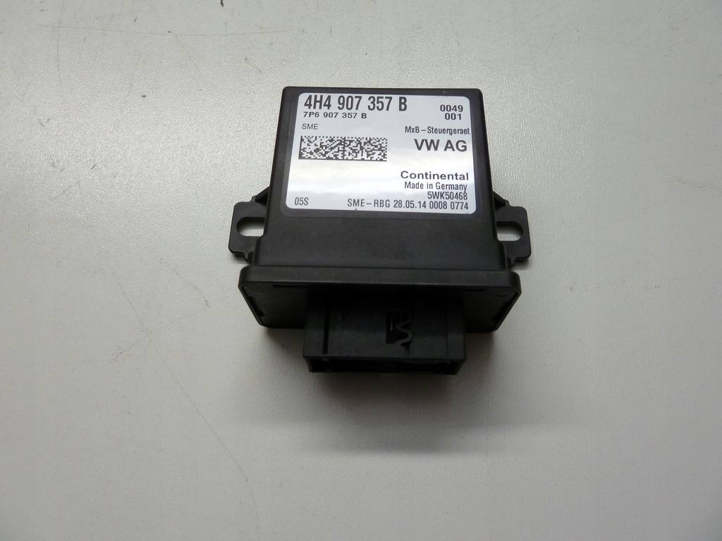 фото №1, Audi a6 c7 a7 a8 d4 модуль света full led matrix