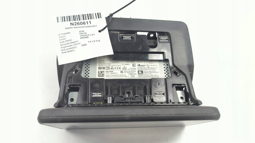Радіо радіопрогравач 280216590r dacia jogger рестайлінг Недорого