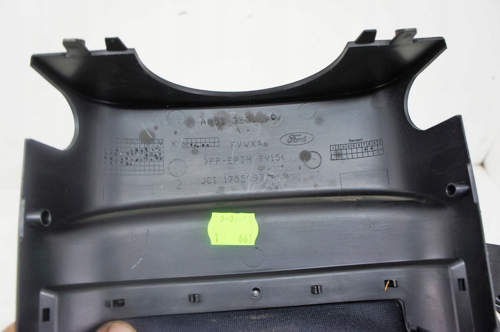 фото №6, Rg353 ford kuga mk2 ii защита колонки руля am51-3530-acw jci-1755997