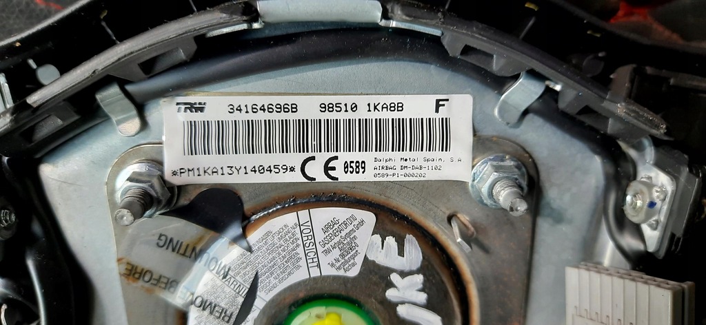 фото №7, Подушка безопасности подушка водителя nissan juke