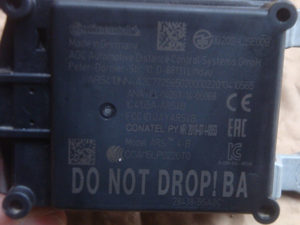 фото №4, Nissan qashqai iii радар