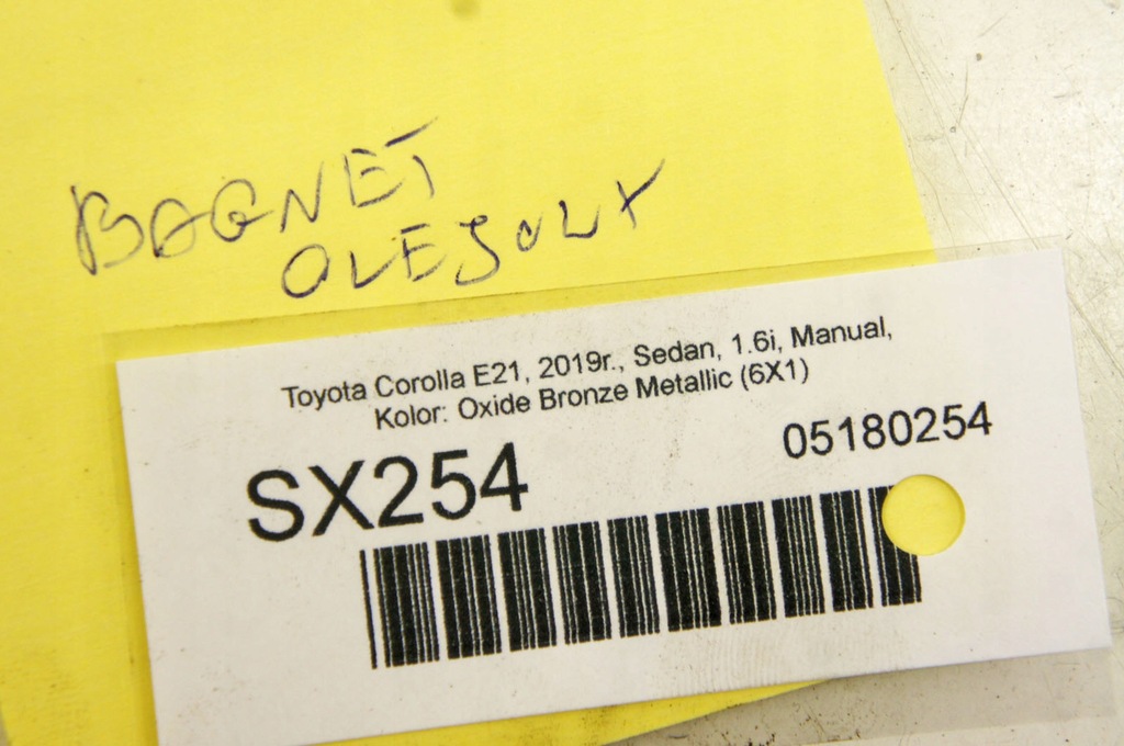 фото №5, Sx254 toyota corolla e21 xii 1.6i щуп щуп оливи