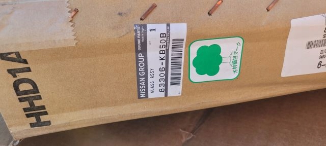 фото №2, Nissan gt-r gtr r35 скло скло бічна права