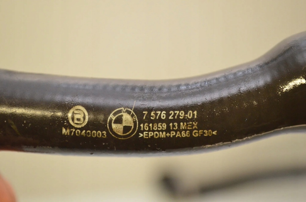 фото №10, Труба охлаждение bmw x5 f15, f85 17127823890 27607371 3.0l 280kw 2017