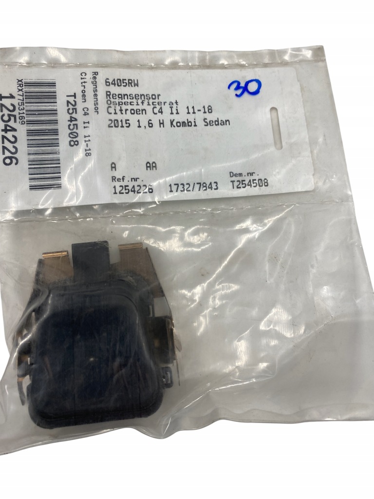 фото №1, Датчик дощу citroen c4 ds4 оригінальний номер 6405rw