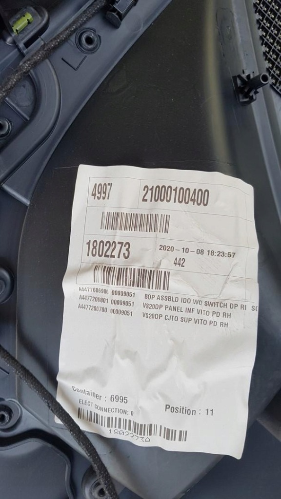 фото №10, Обшивка дверь правый перед mercedes vito w447