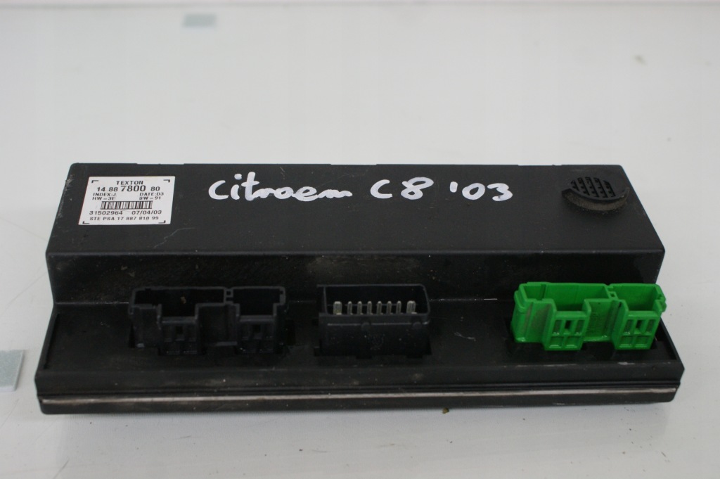 фото №7, Модуль блок управления дверь citroen c8 1488780080