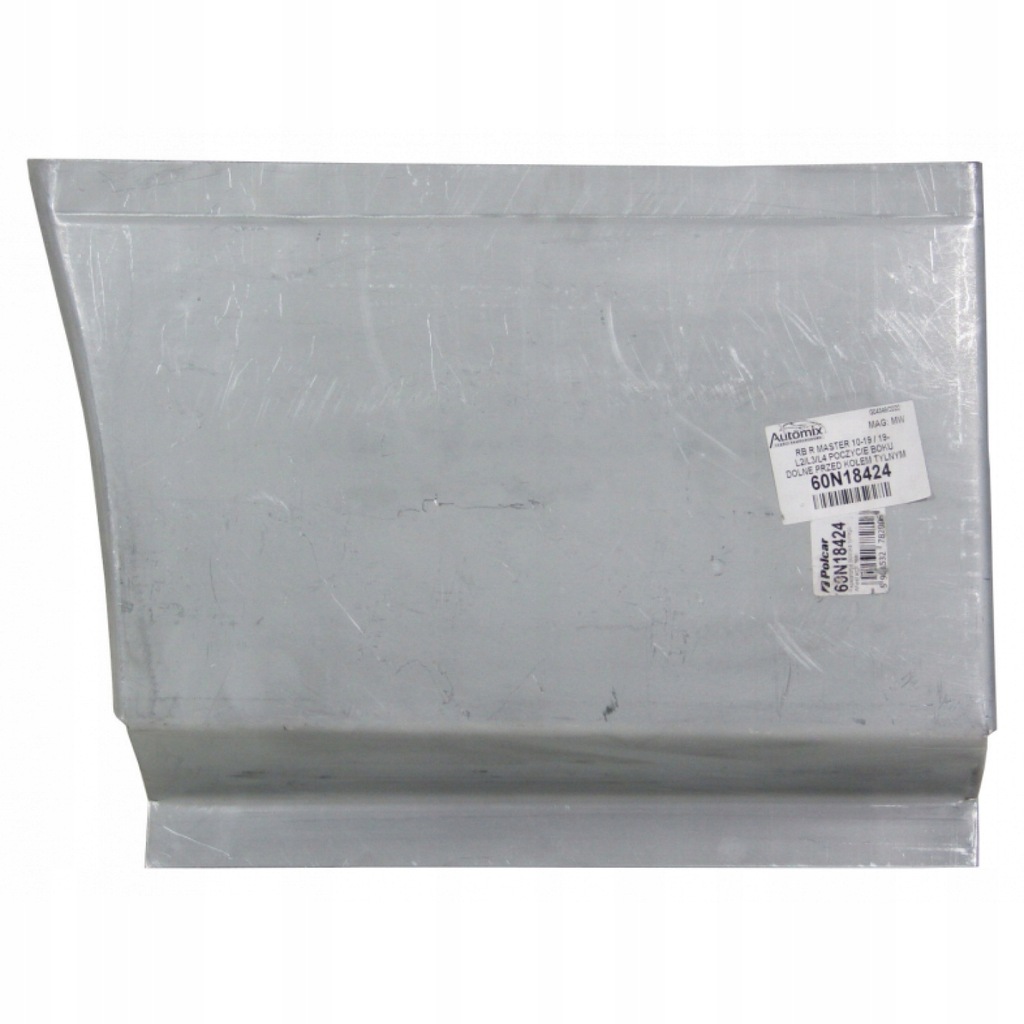 фото №1, Renault master 10-19 порог przed колесом задним правый