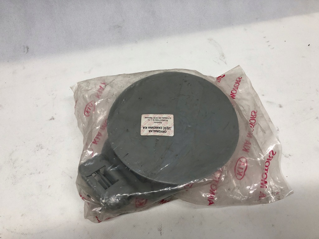 фото №1, Kia sportage ii 05-10 крышка заливной топлива 69510-1f000