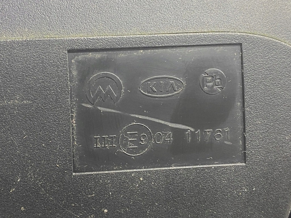 фото №12, Kia forte дзеркало бічний двері передніх 87610m7000 2019 ліва сторона