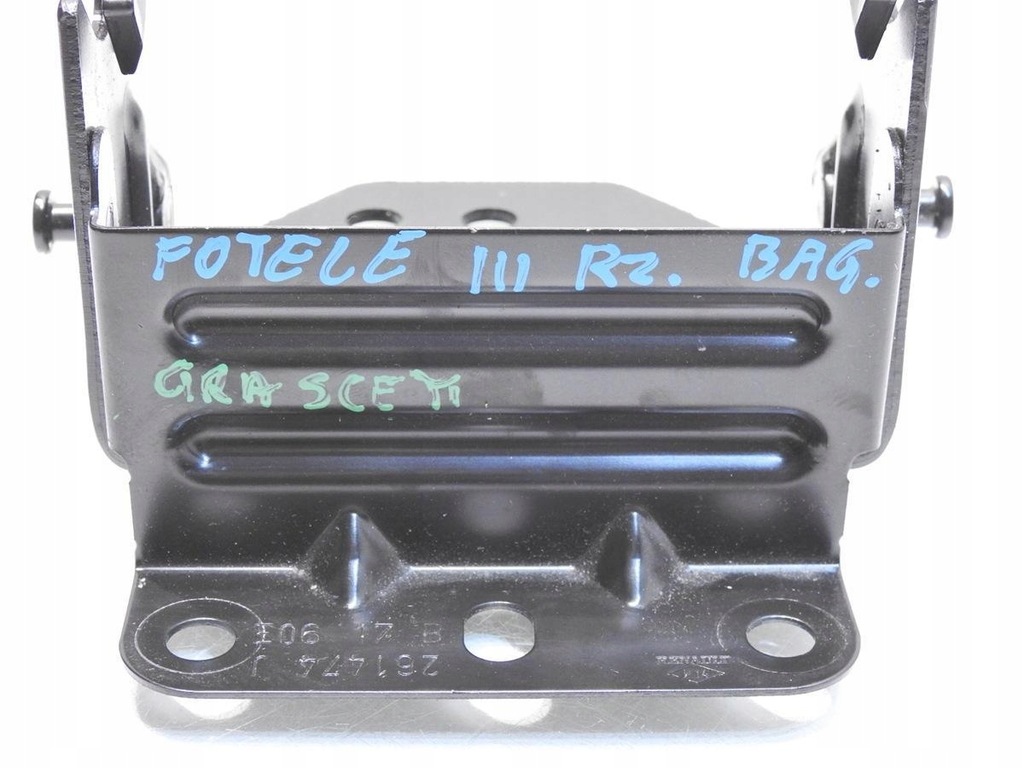 фото №3, Кронштейн сиденье iii ряд grand scenic ii