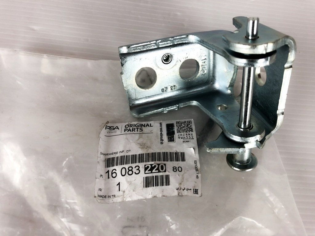 Купити Opel corsa f петля двері правий перед нижній 2019-