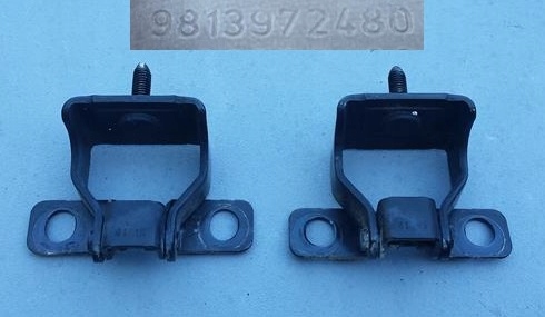 фото №1, Петля крышки багажника peugeot 3008 ii 9813972480